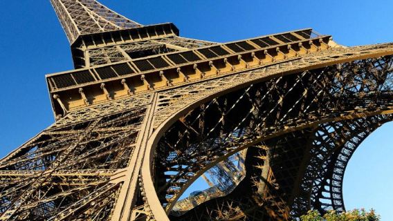 Eiffel Tower 2nd Floor Ticket with Priority Access and Audioguide