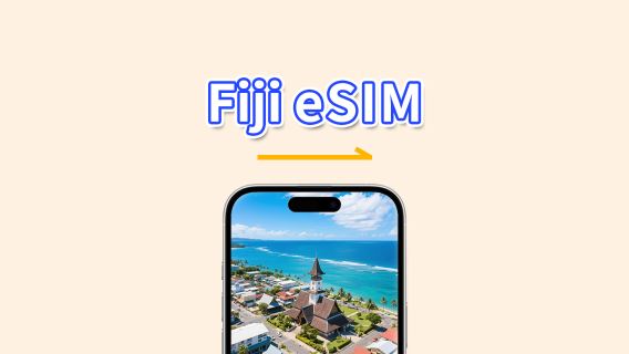 ФиджиWi-Fi и SIM-карты