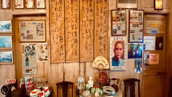 Tour giornaliero alla scoperta delle lucciole a Taiping con partenza da Kuala Lumpur, Malesia 34929