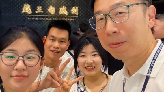 湖北省博物館一日遊【省博可約/導遊精講15人小團/無線耳麥】