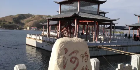 丹東1日遊 河口國門鴨綠江遊【高鐵遊|瀋陽出發|可選單程】