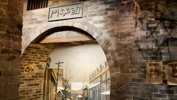 吉林遼源包車一日遊精品小團【2-6人】