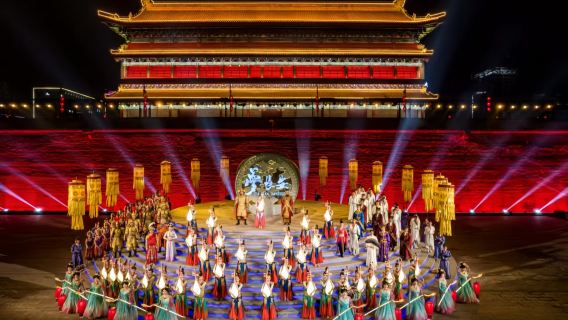 [Xi'an] "Dreaming of Chang'an" Show/Concert Ticket + City Wall Ticket (Immersive Grand Tang Dynasty Etiquette Performance + Thousand-Year Real-Scene Stroll on Xi'an City Wall + Touch the Millennial Cultural Heritage)