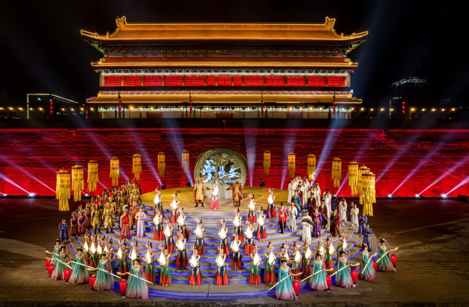 Biglietto per spettacolo "Sogno di Chang'an" a Xi'an + biglietto per le mura della città (spettacolo immersivo dei rituali della gloriosa dinastia Tang + passeggiata reale millenaria sulle mura di Xi'an + toccare il patrimonio culturale millenario)