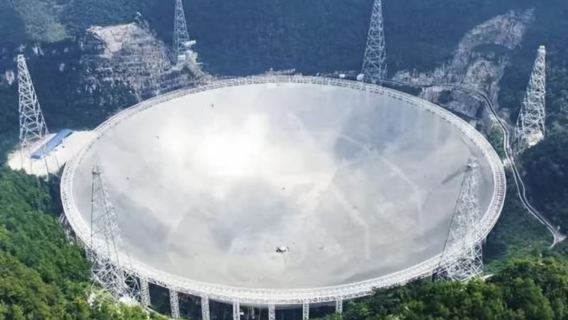 貴州天眼景區一日遊【純玩+可選車位】