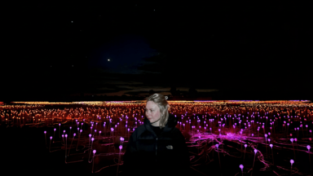 Uluru: Field of Light Sunrise Tour with Hot Drinks