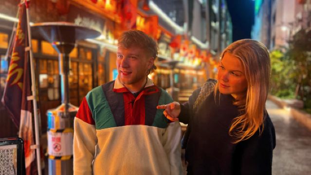 Tokio: Shibuya Food Tour (13 Gerichte und 4 Restaurants)