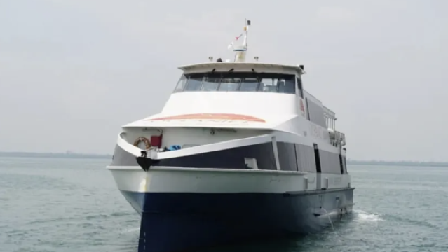 Cebu - Bohol Island OceanJet Ferries