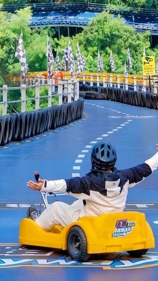 Hangzhou & Shanghai to OMG Park(Private Car ): Private Ride, Drift & Cave Tour
