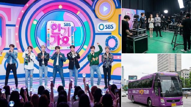 SBS Inkigayo  + KPOP Tour Package