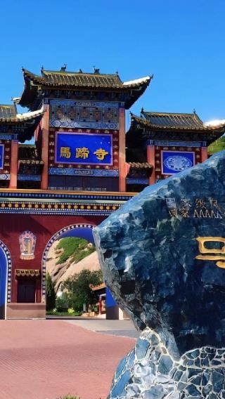 Zhangye Colorful Danxia Scenic Spot + Mati Temple 1-day Tour (Private Tour)