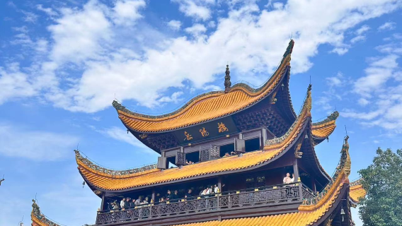 Lawatan Sehari Menara Yueyang + Kuil Quzi + Tasik Dongting [Pemandu Pelancong Berpengalaman + Penerangan Berpandu]