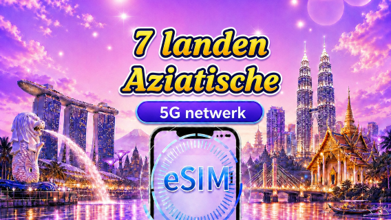 Zuidoost-Azië (7 landen) | 5G/4G eSIM | Dagbundel/Data bundel | 24-uurs tarief | 1 - 30 dagen | QR code