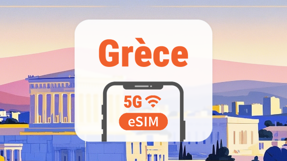 Grèce 5G eSIM | Double Réseau • IA & TikTok | 1–30 Jours | Code QR