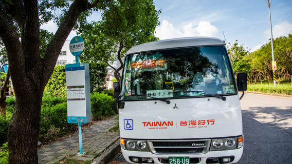Taiwan Haoxing - Laluan Taiping | Pengalaman Melawat Kilang