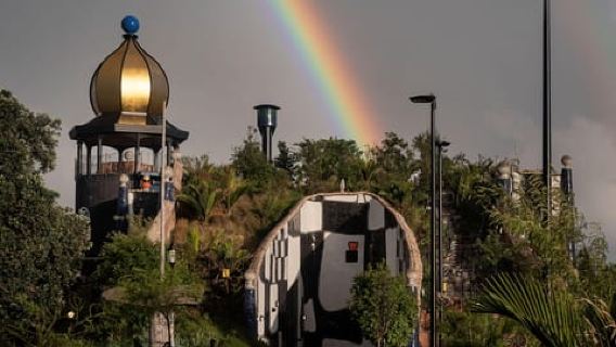 Hundertwasser Art Centre Admission Ticket