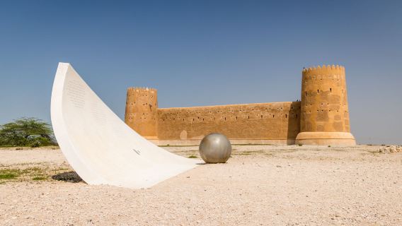 Viaggio nel nord del Qatar [Fortezza di Al Zubarah - Opere d'arte desertiche di Al Ula]