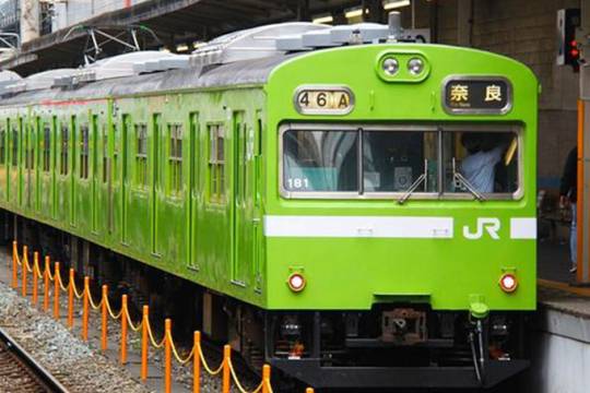 JR 關西Mini Pass迷你通票3日券交通卡周遊券