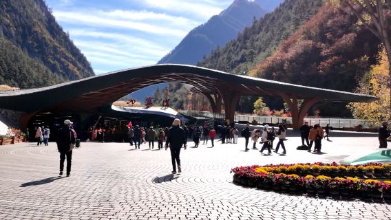 Jiuzhaigou