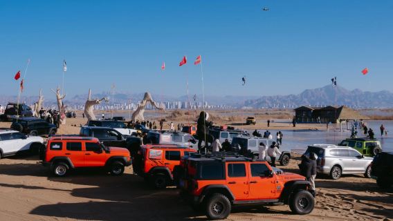 烏海一日遊【含烏海湖越野車進沙入場門票烏海湖拉僧廟遠觀甘德爾】