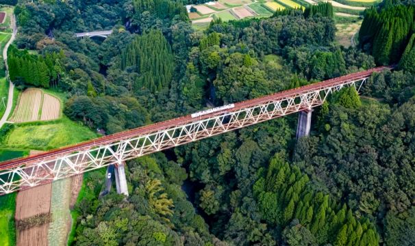 Takachiho One-Day Tour