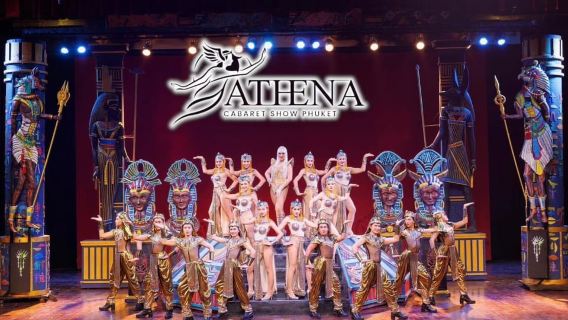 Phuket: entrada para el espectáculo de cabaret Athena
