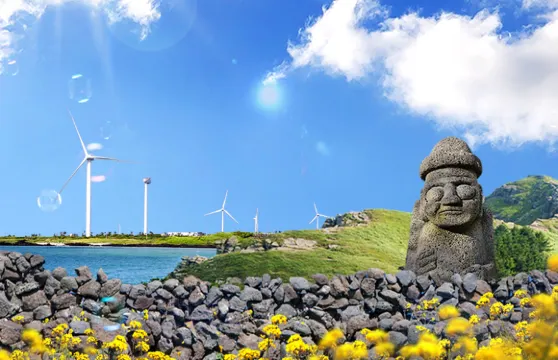 濟州旅遊通行證