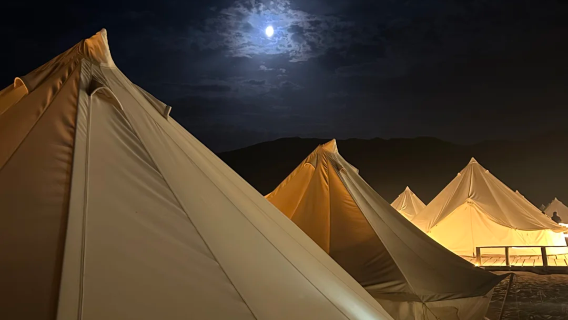 Pakej Berkhemah Semalaman di Gurun Paradise Gila