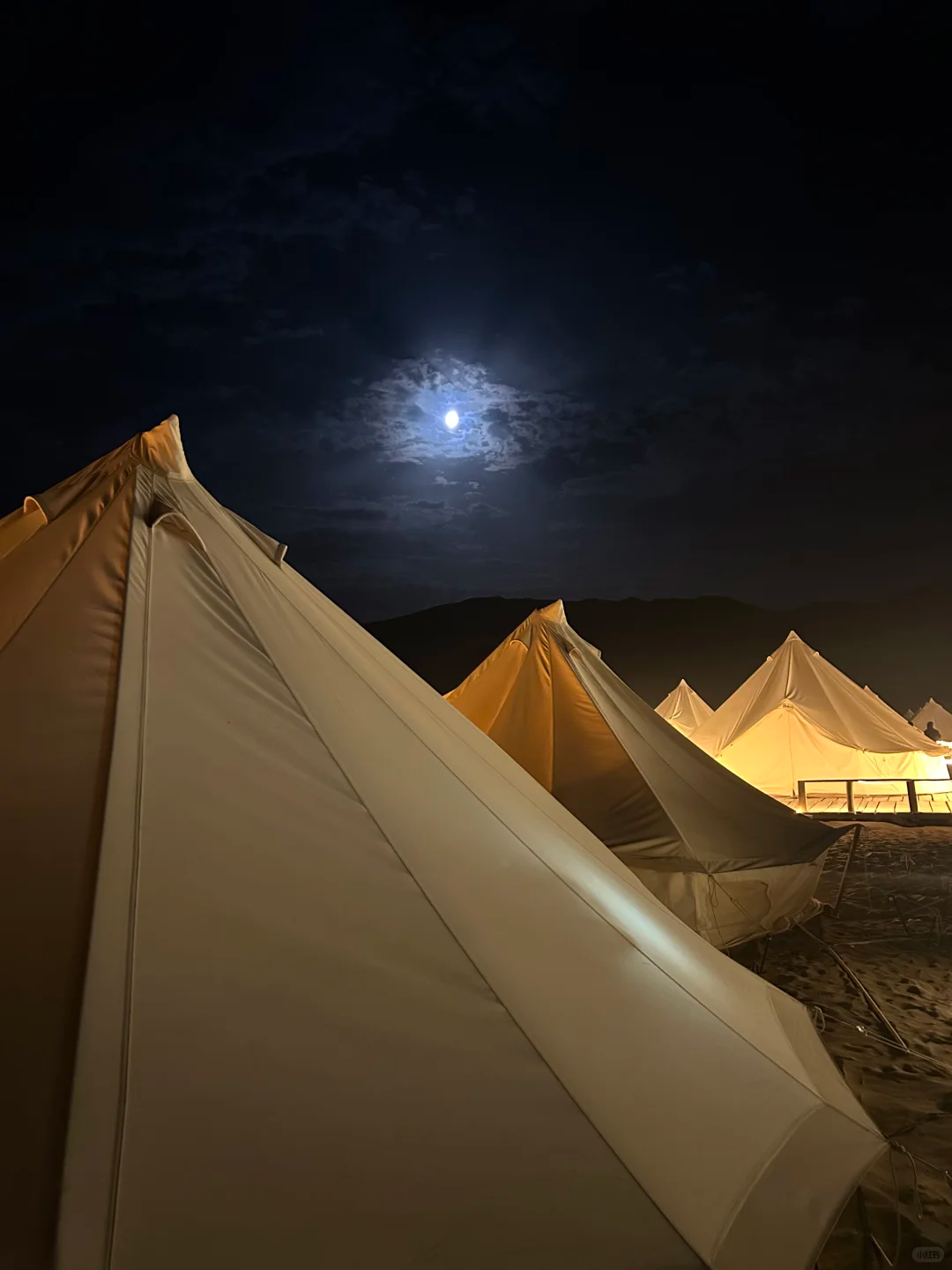 Verrücktes Paradies Wüsten-Camping-Übernachtungstour