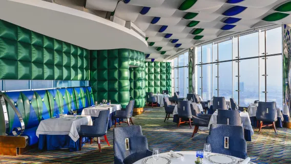 Burj Al Arab Pengalaman Santap Mewah|Restoran Berbintang Michelin, Minum Teh di Sore Hari & Pemandangan Cakrawala