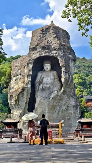 Shaoxing Kuaiji Mountain Doushuai Tian + Keyan + Anchang Ancient Town 1-day tour with Chinese and English service (admission ticket not included)