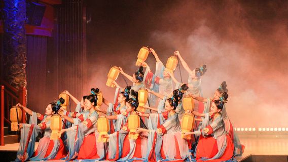 [Yibin] Banquet des 24 Heures • Expérience immersive de banquet impérial (spectacle de chants et danses anciens + plaisirs dignes d'un empereur + option d'expérience d'habillage en costumes traditionnels + festin de style impérial)