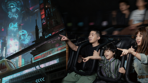 Survoler Shanghai / Musée d'Art Stellaire de Shanghai (Découvrez une métropole magique différente parmi les nuages et les étoiles)