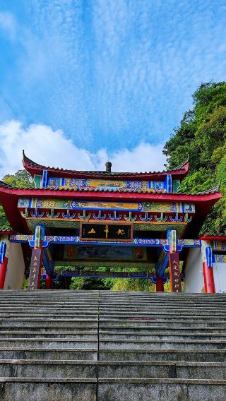 廣西貴港北帝山+財神殿觀景台一日遊可中英文服務不含門票