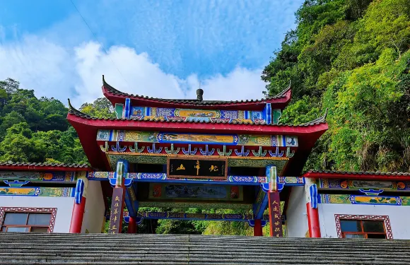 廣西貴港北帝山+財神殿觀景台一日遊可中英文服務不含門票