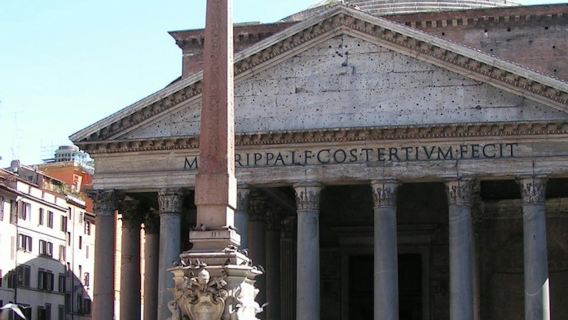 วิหารแพนธีออนในกรุงโรม: บัตรเข้าชมแบบไม่ต้องต่อบัตร + ทัวร์พร้อมไกด์