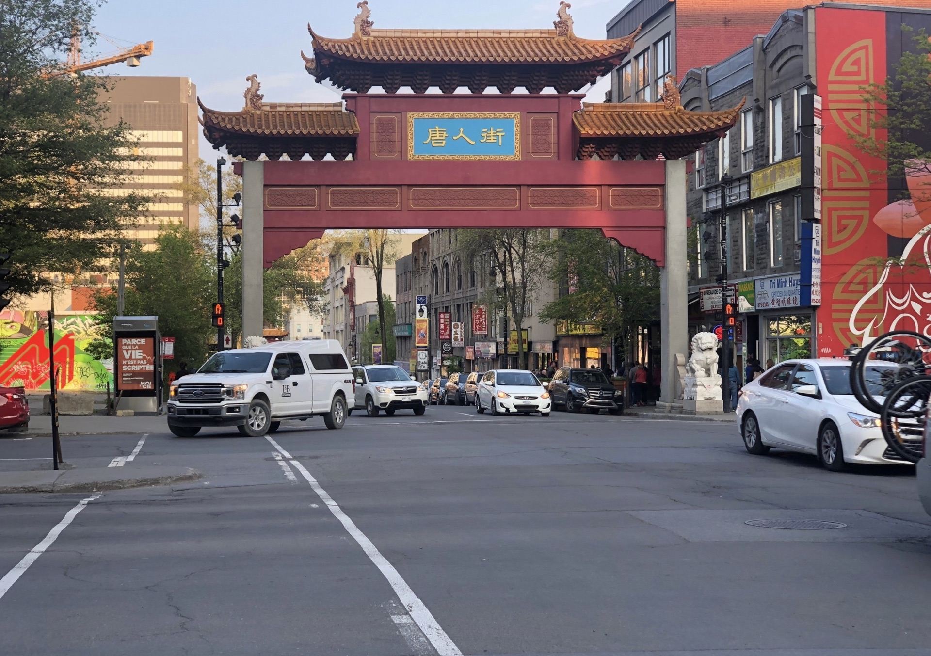 Museo delle belle arti di Montréal + Chinatown + Orto botanico + Torre dell'orologio del Vecchio Porto