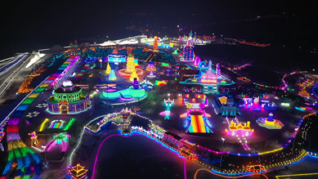 Changchun Route 54 Cultural Tourism Train + Ice and Snow World + Tram Museum + One-Way Shuttle Bus to Attraction