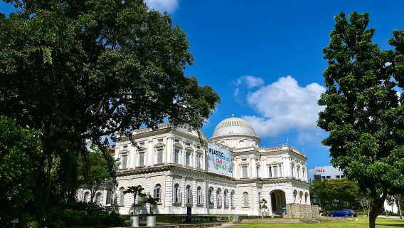 新加坡國家博物館+魚尾獅+哈芝巷+烏節路+荷蘭村包車一日遊