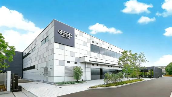 Uji City Museum, Kyoto, Japan - Local guide translation/tour service (admission ticket booking available)