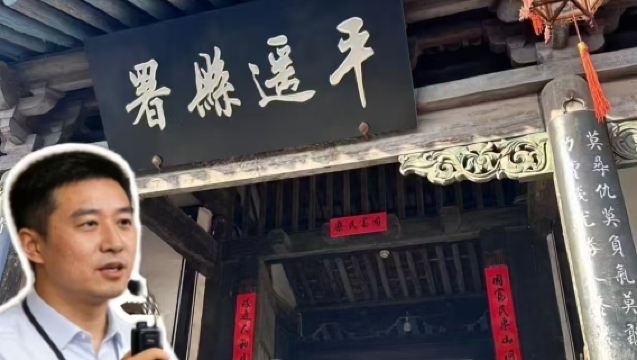 【大笙說】山西平遙古城大笙說2.5小時深度講解+陪遊古城/1對1私人團/親子首選/含耳機