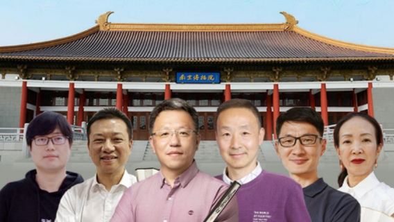 【大咖說】江蘇南京博物院3小時講解15人團含無線耳麥