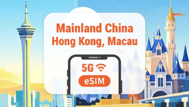 eSIM 5G para China, Hong Kong e Macau | Pacotes de 1 a 30 dias + opção diária | Receba o código instantaneamente sem esperar por entrega | Ativação rápida com um clique | QR Code