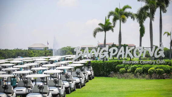 Bangpakong Riverside Country Club - Club de Campo a Orillas del Río Bangpakong