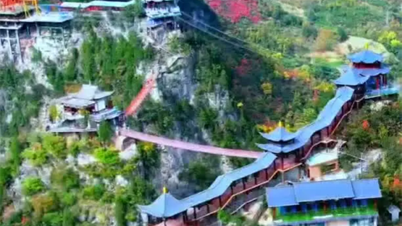 6人團-商洛柞水溶洞+古道嶺精品