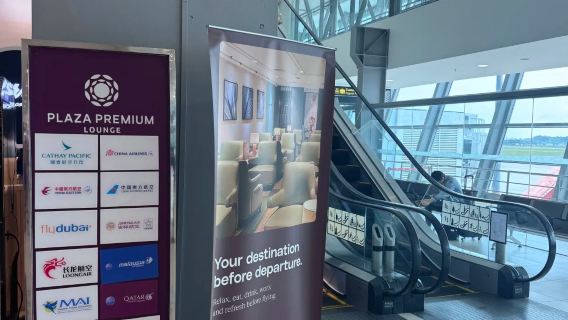 Malaysia airport|Penang international airport VIP lounge pass/PEN Penang airport VIP lounge transit/waiting area/rest