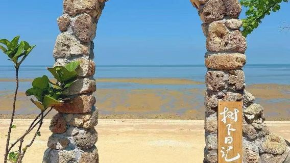 [Kumpulan wanita eksklusif] Zhanjiang Kaunti Xuwen Laut Nanas + Matahari terbenam di Kampung Kutub Selatan lawatan sehari kumpulan kecil 2-6 orang