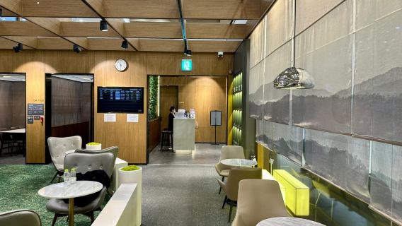 Voucher Penggunaan Lounge VIP di Lapangan Terbang Antarabangsa Gimpo, Seoul (GMP) | Lounge VIP untuk Penerbangan Antarabangsa/Transit/Makan/Berehat