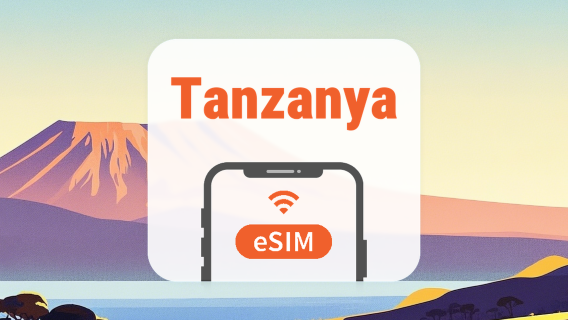 Tanzanya eSIM | ChatGPT | 1–30 Gün | QR Kod
