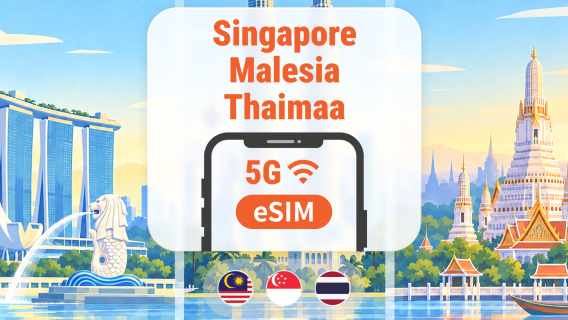 Singapore · Malesia · Thaimaa 5G eSIM | 6 mobiilioperaattoria · All AI & TikTok | 1–30 päivää | QR-koodi